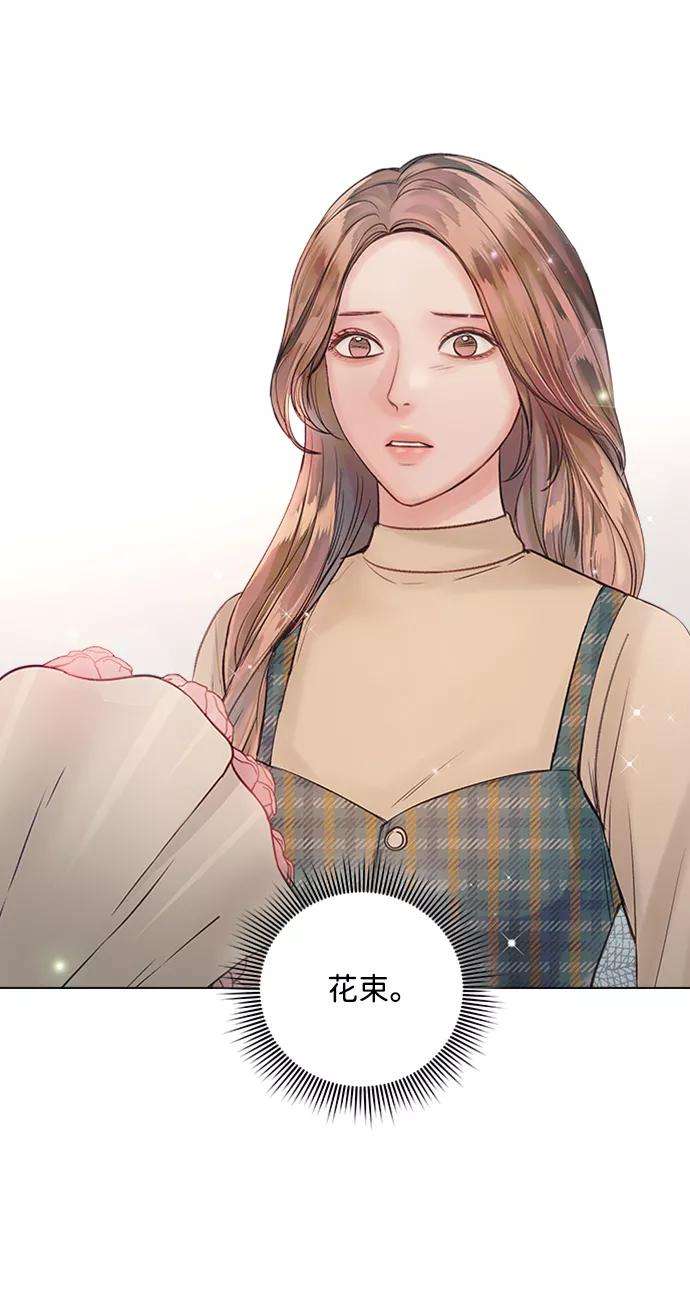 一定要Happy Ending44话