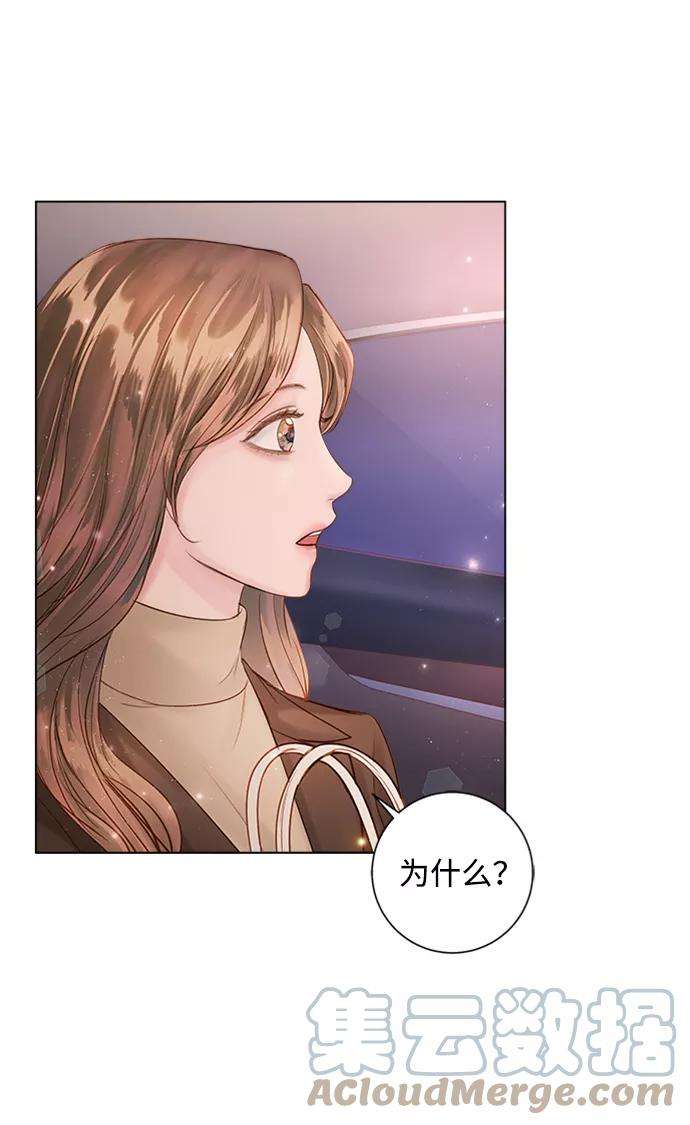 一定要Happy Ending44话