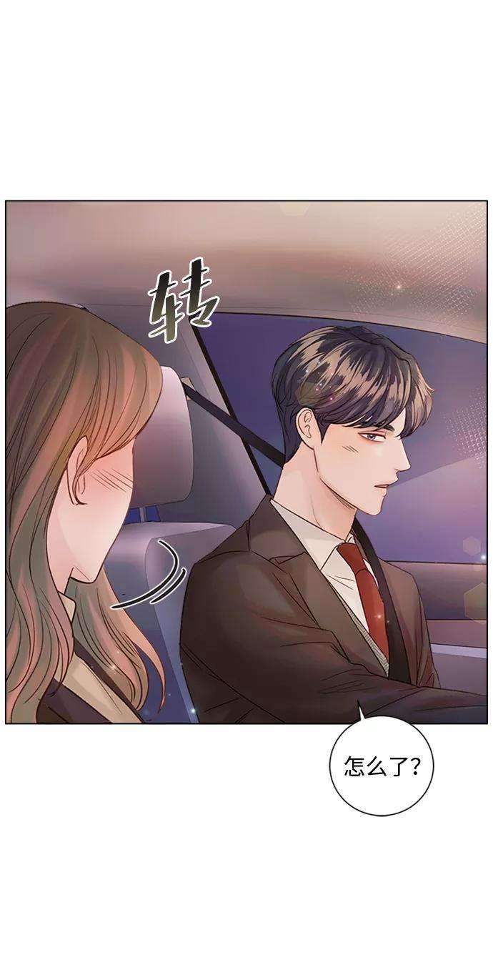 一定要Happy Ending44话