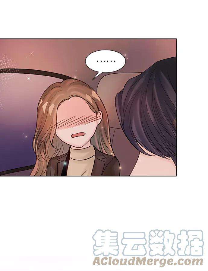 一定要Happy Ending44话