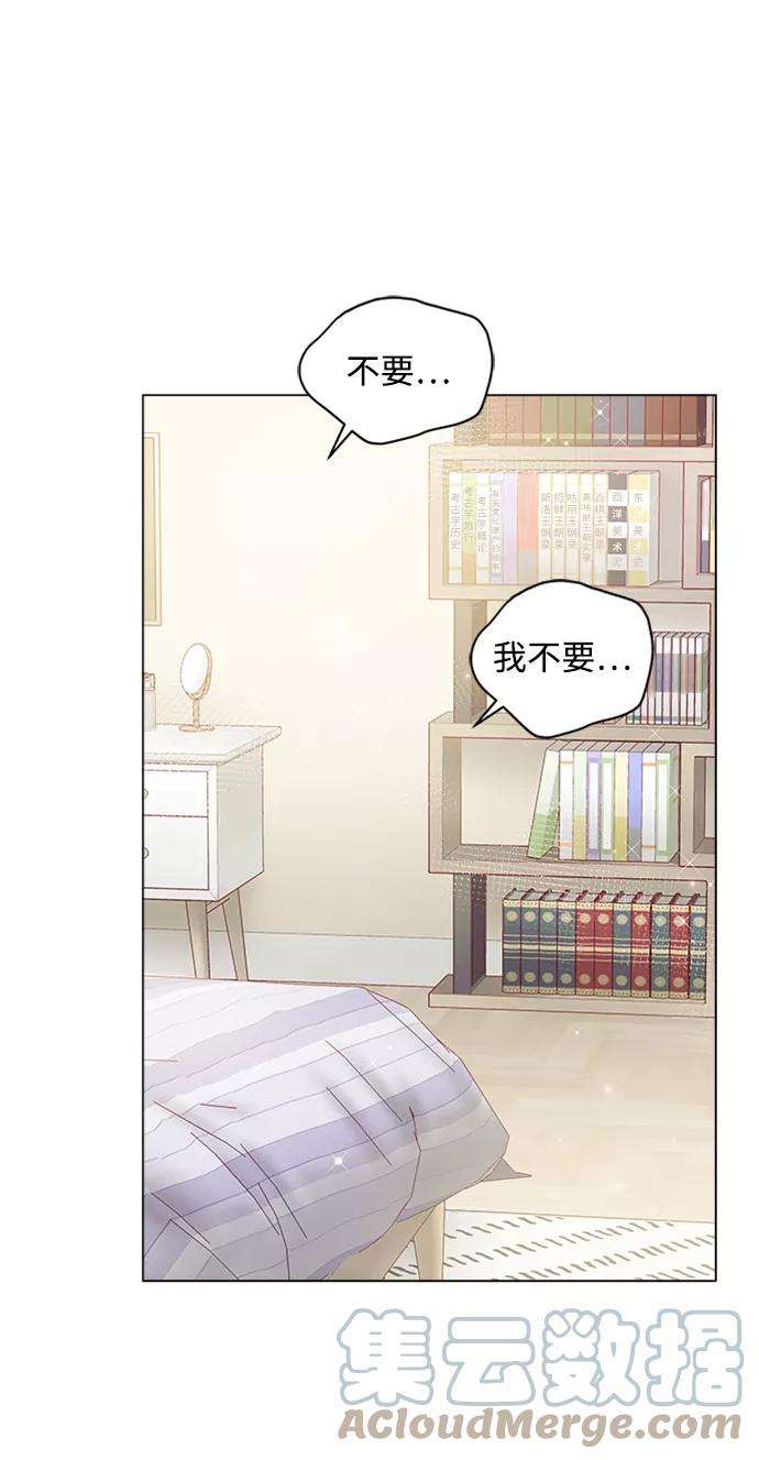 一定要Happy Ending44话