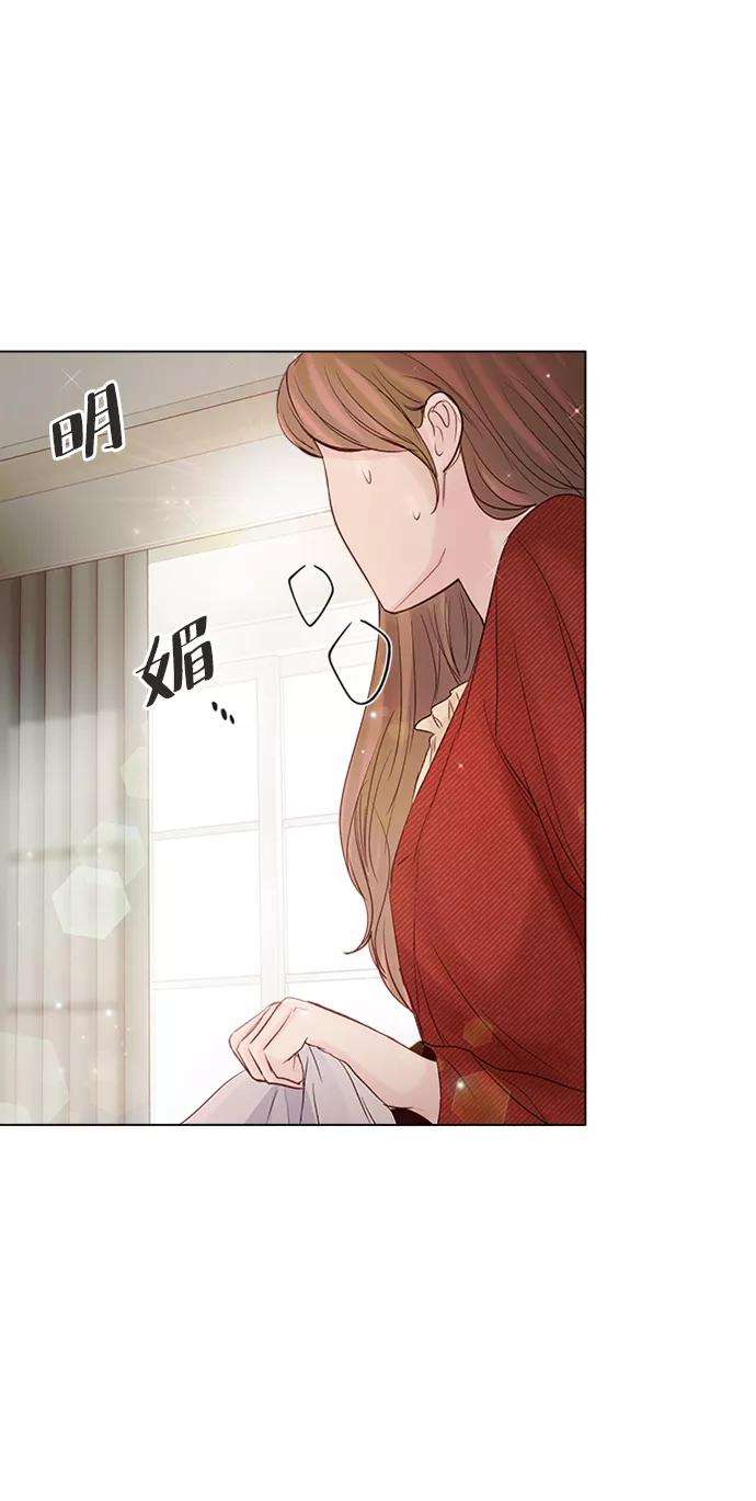 一定要Happy Ending44话