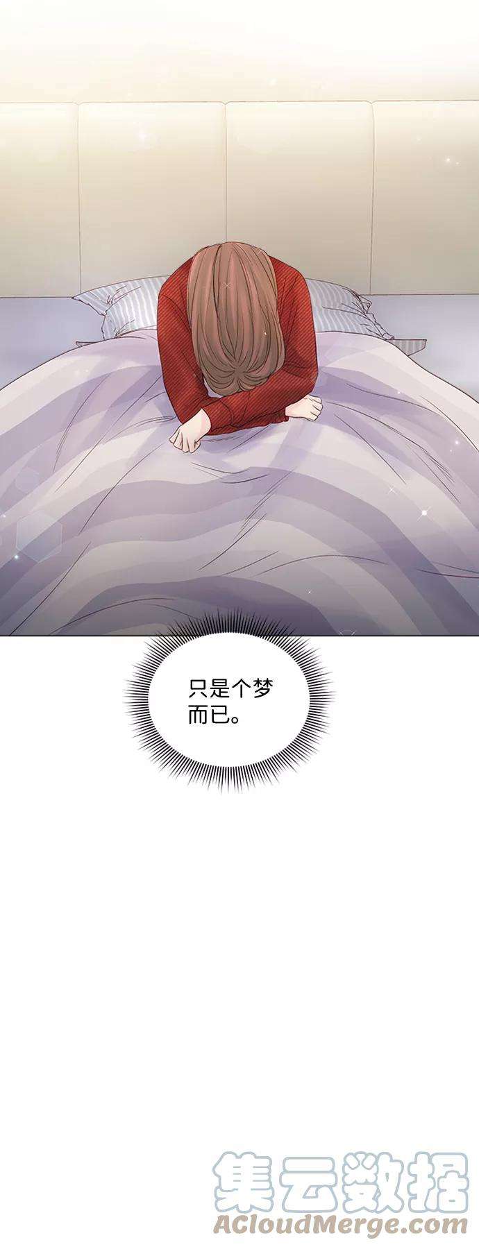 一定要Happy Ending44话