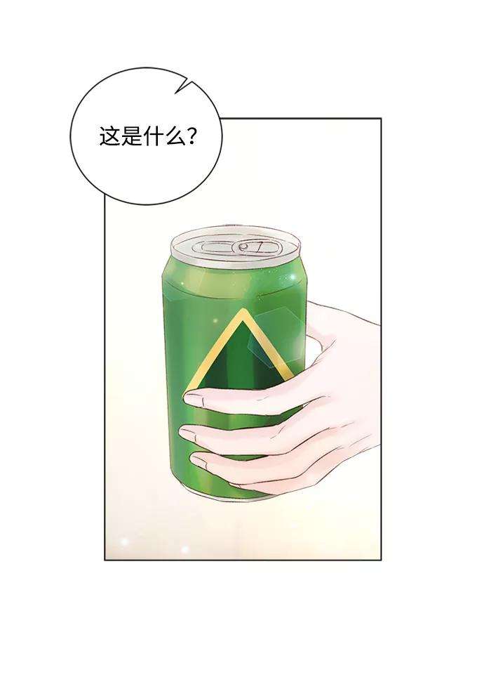 一定要Happy Ending44话