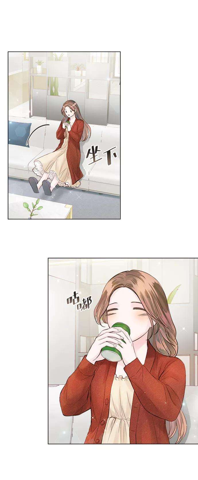 一定要Happy Ending44话