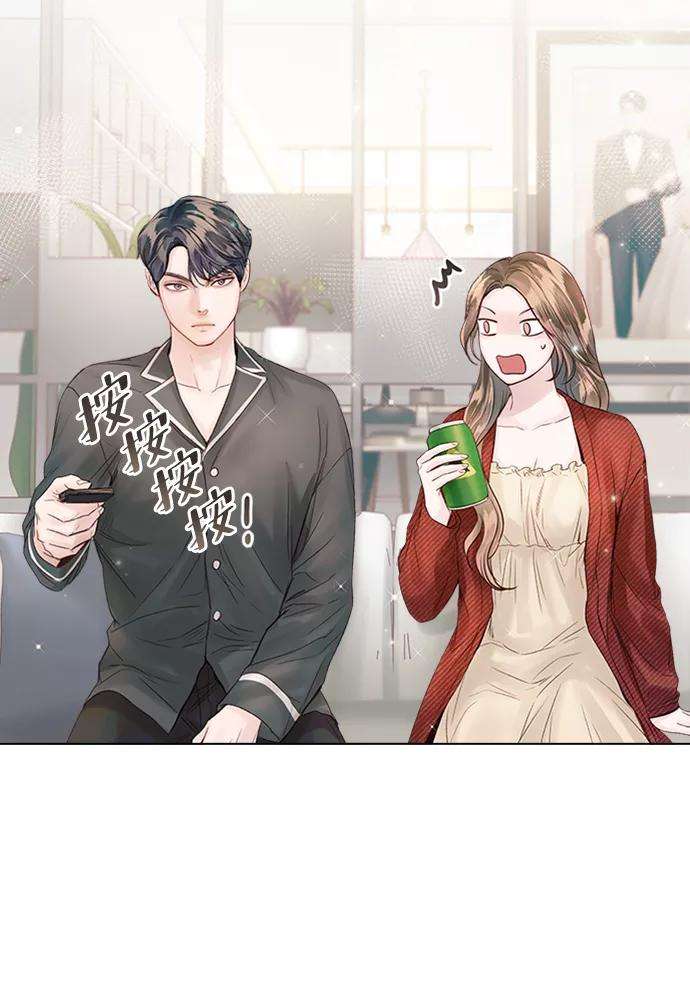 一定要Happy Ending44话