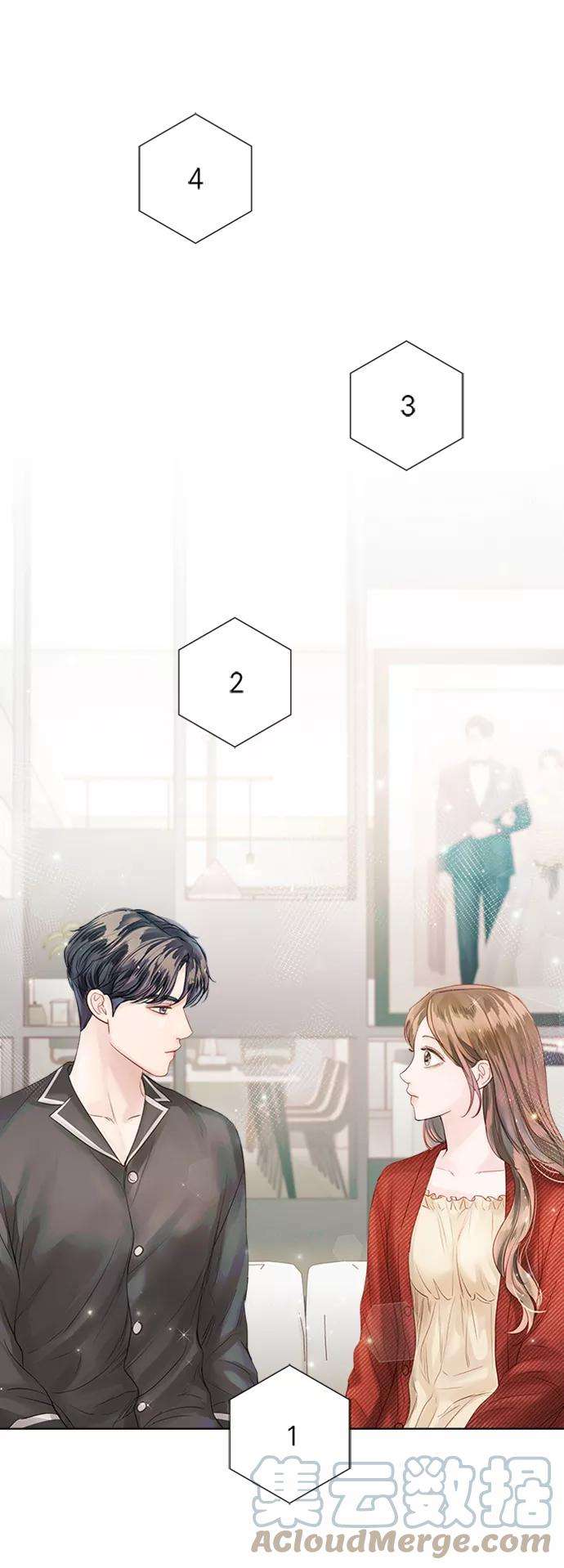一定要Happy Ending44话