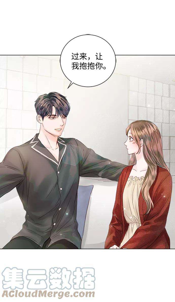 一定要Happy Ending44话