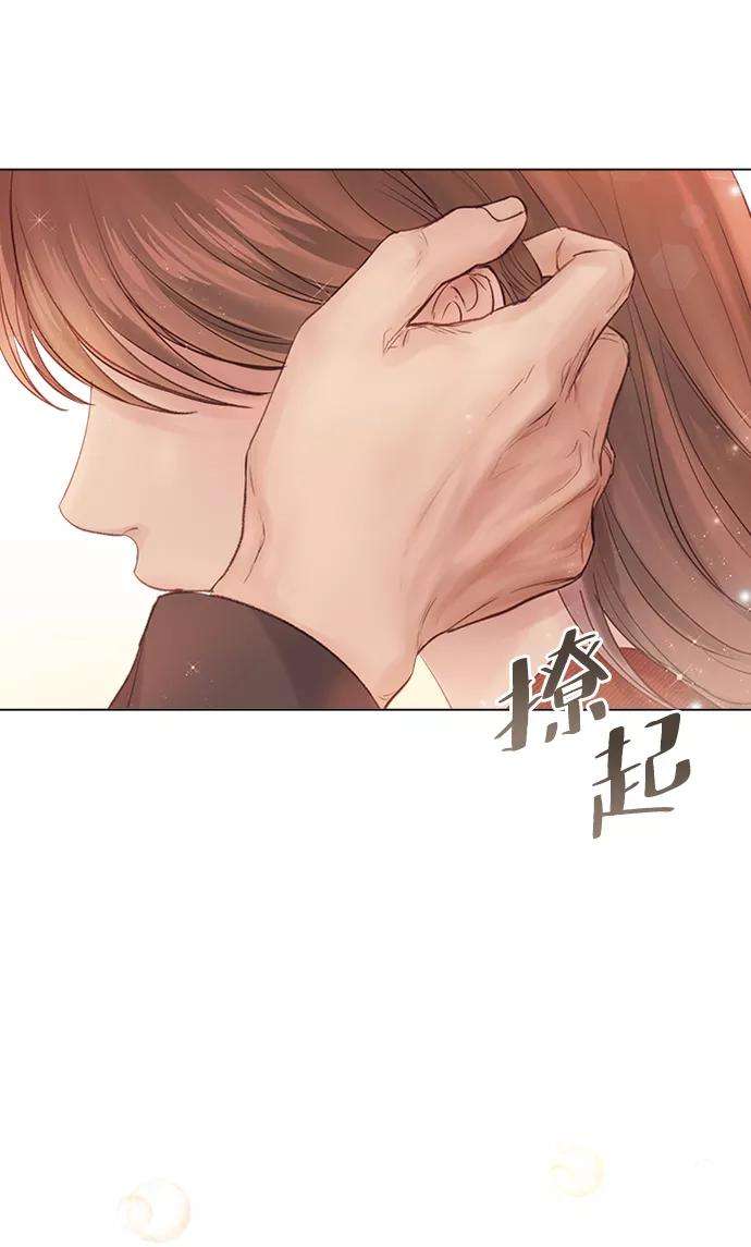 一定要Happy Ending44话