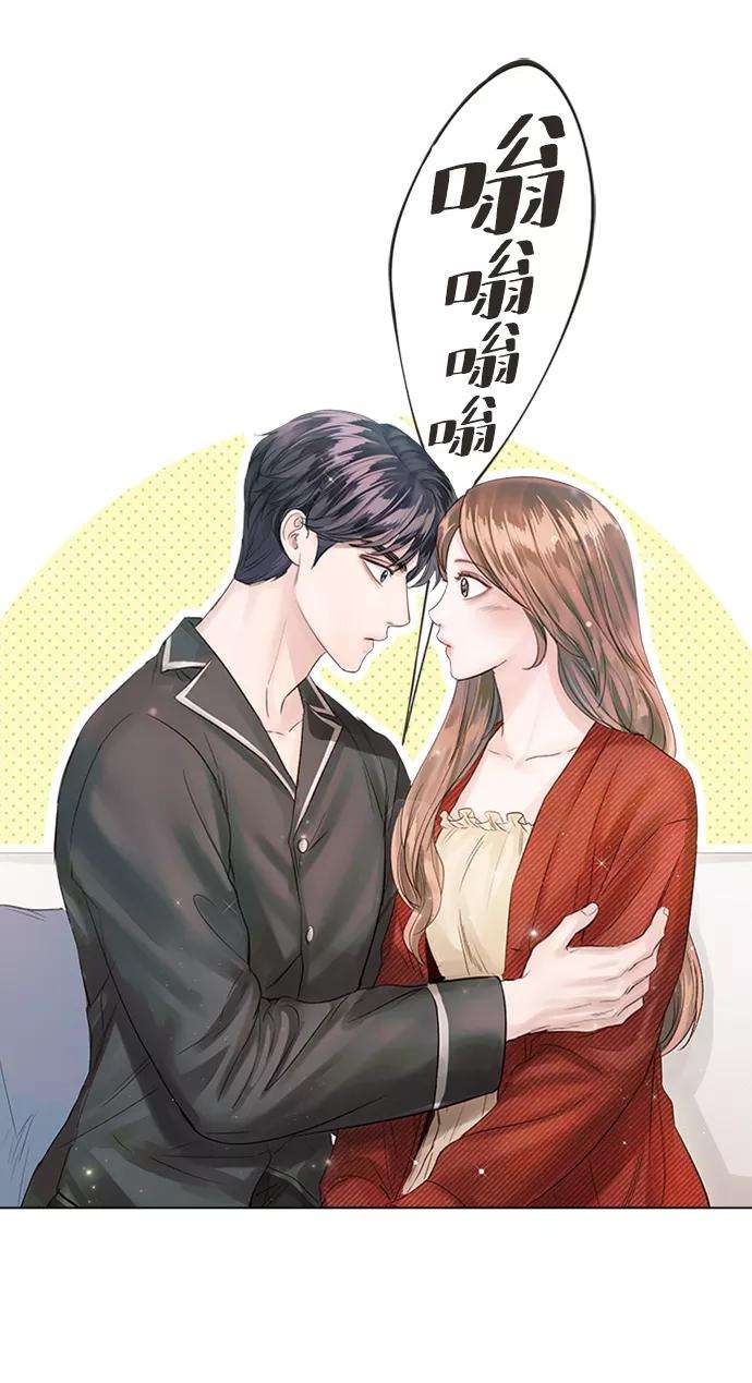 一定要Happy Ending45话