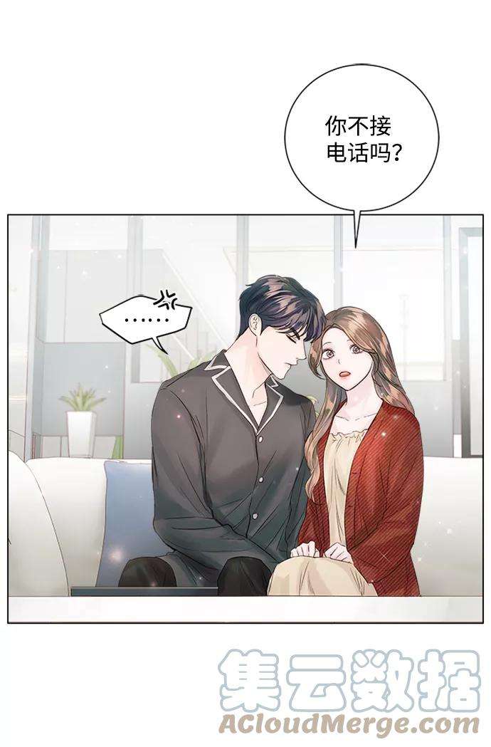 一定要Happy Ending45话