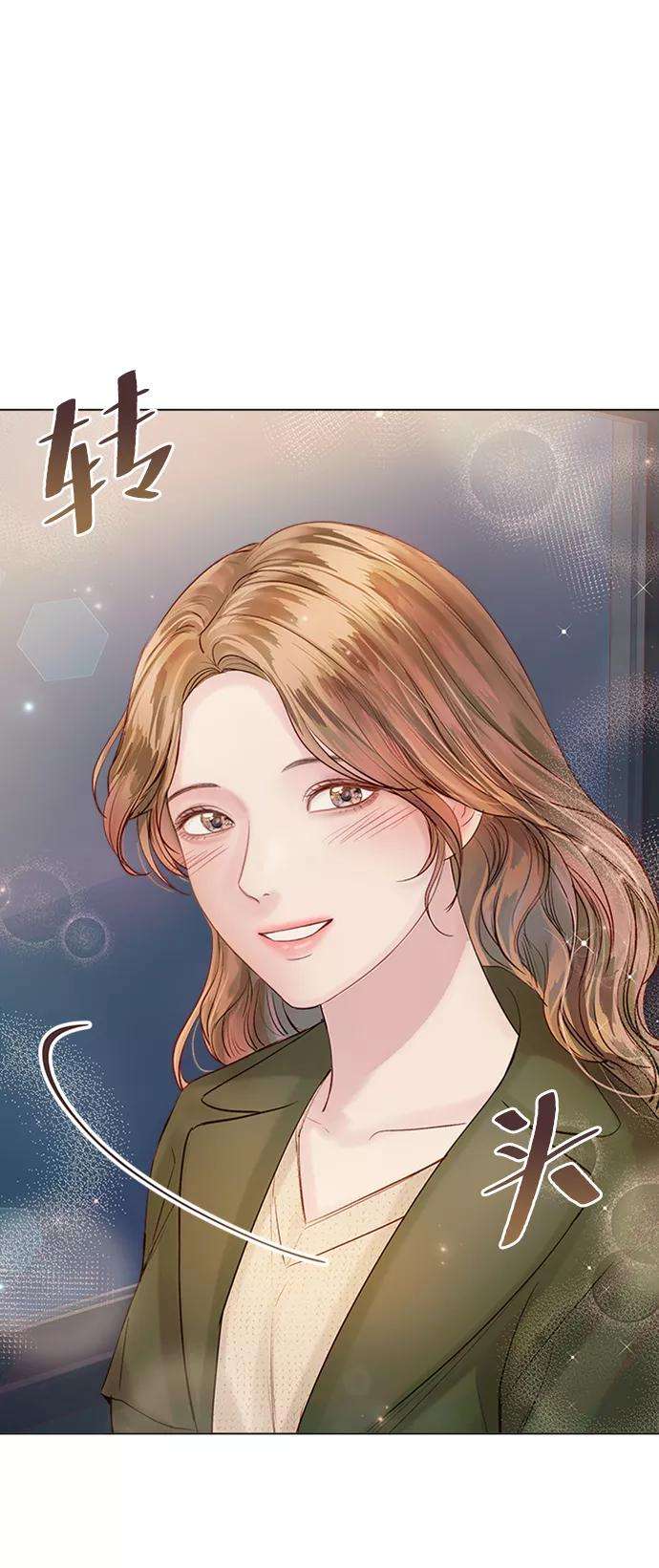 一定要Happy Ending45话
