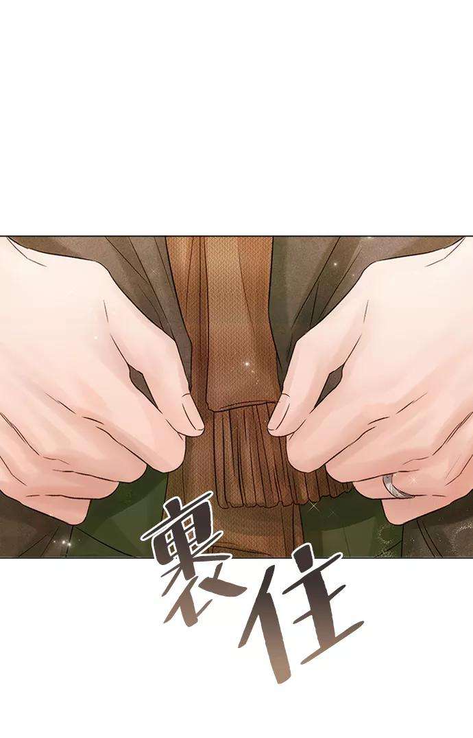 一定要Happy Ending45话