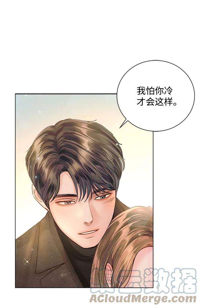 一定要Happy Ending45话