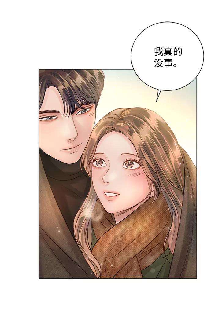 一定要Happy Ending45话