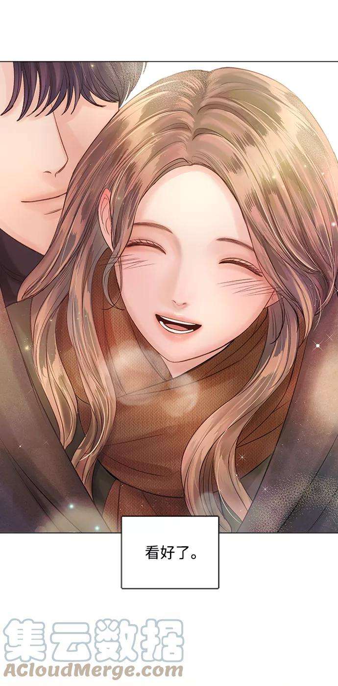 一定要Happy Ending45话