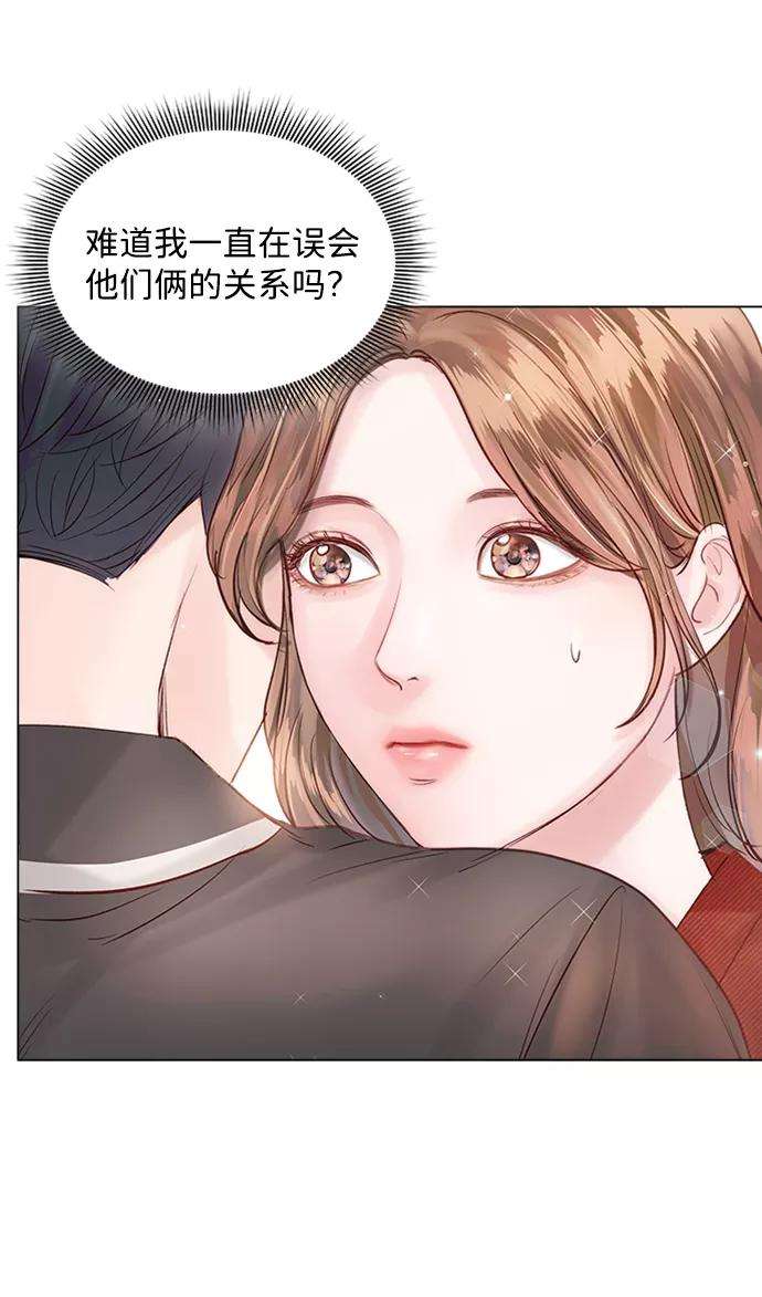 一定要Happy Ending45话