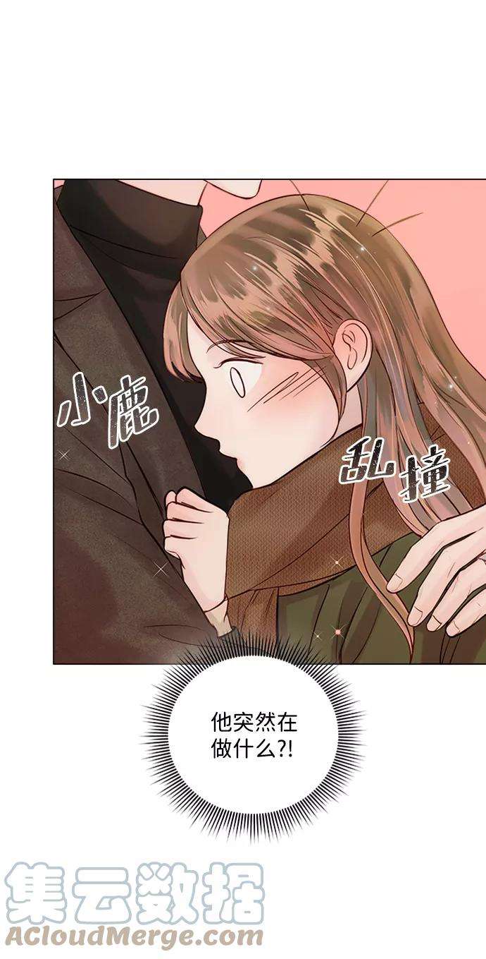 一定要Happy Ending45话
