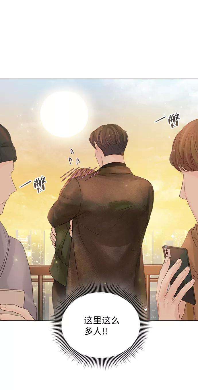 一定要Happy Ending45话
