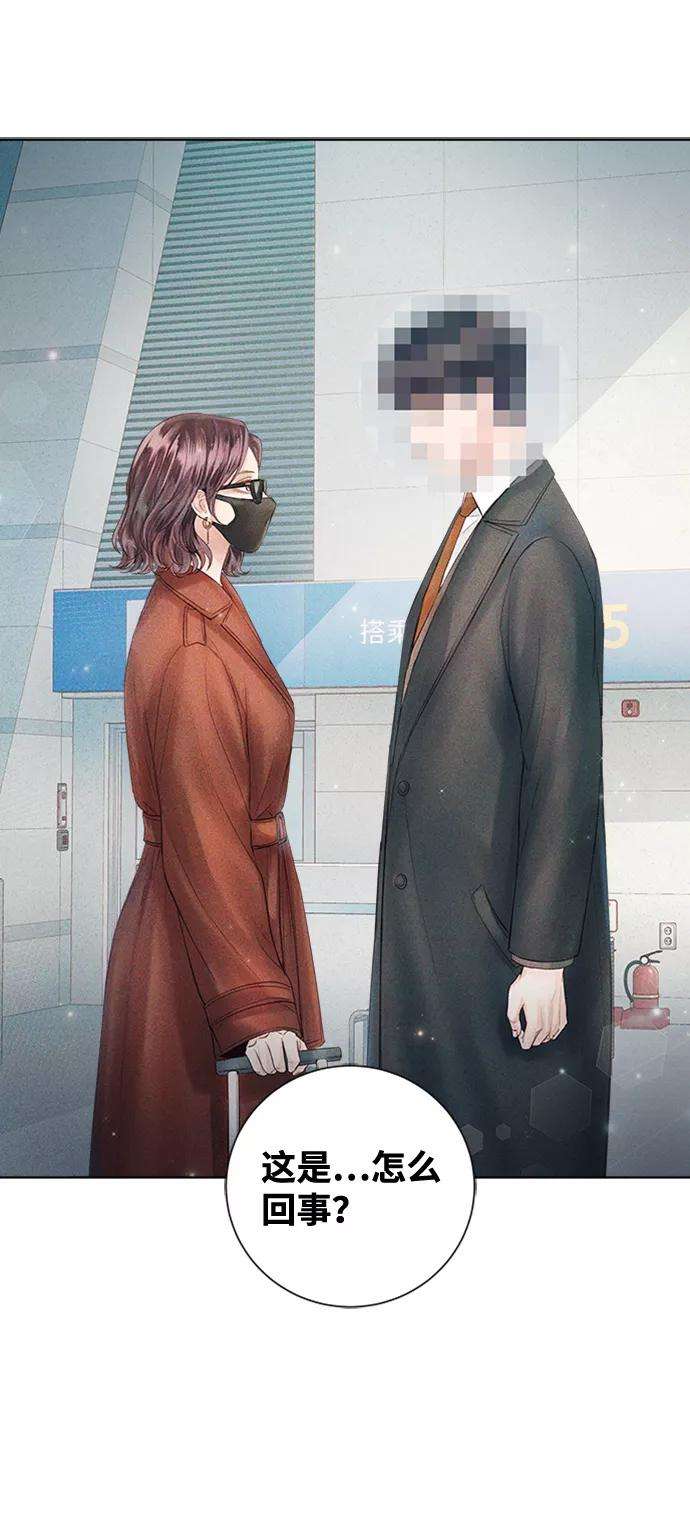 一定要Happy Ending45话