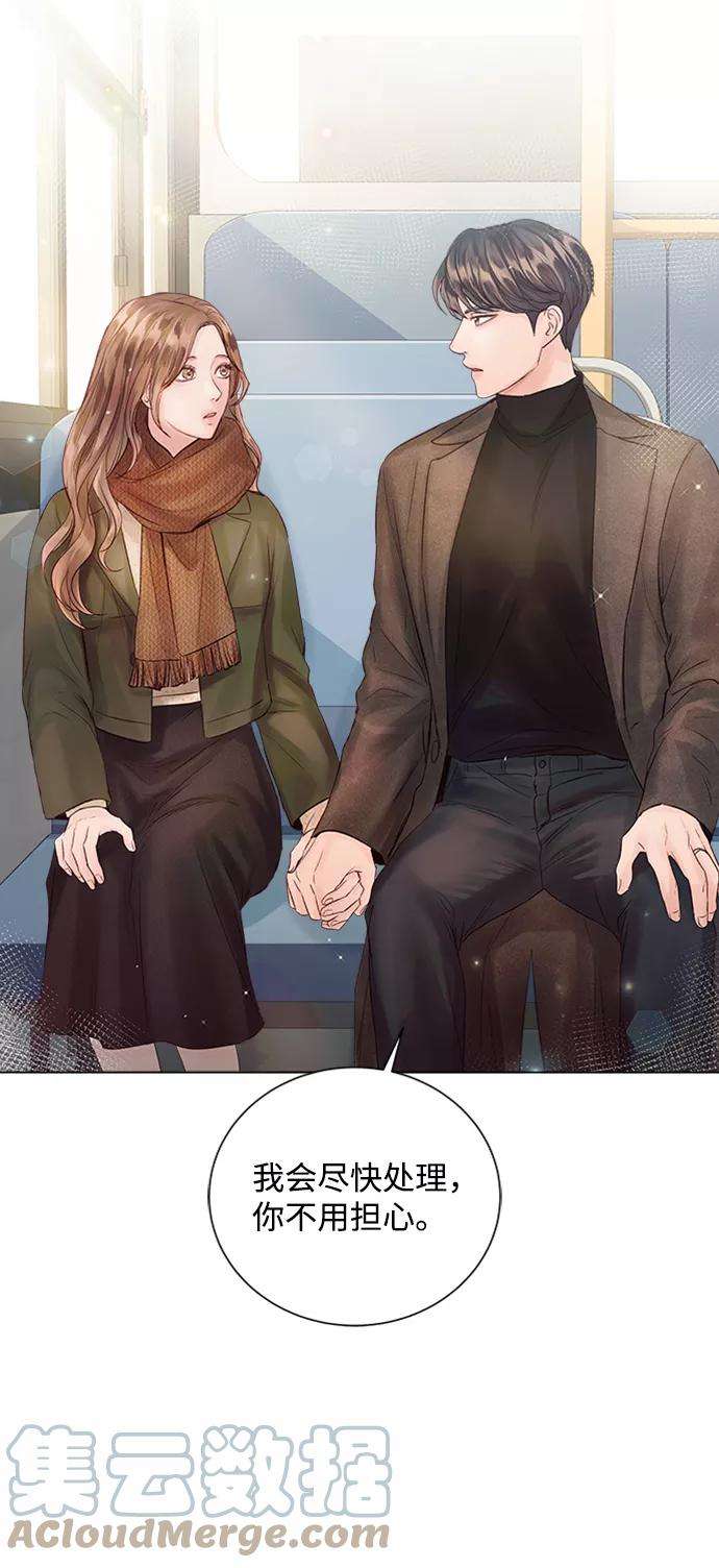 一定要Happy Ending46话