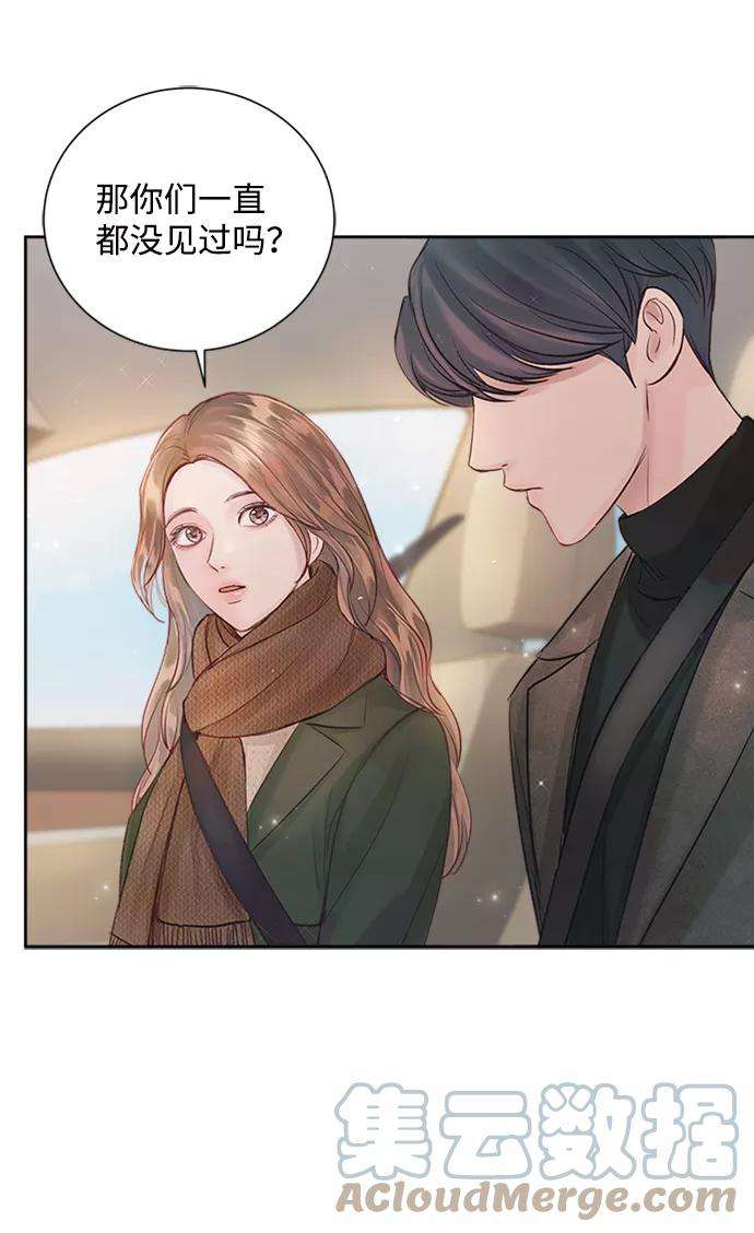 一定要Happy Ending46话