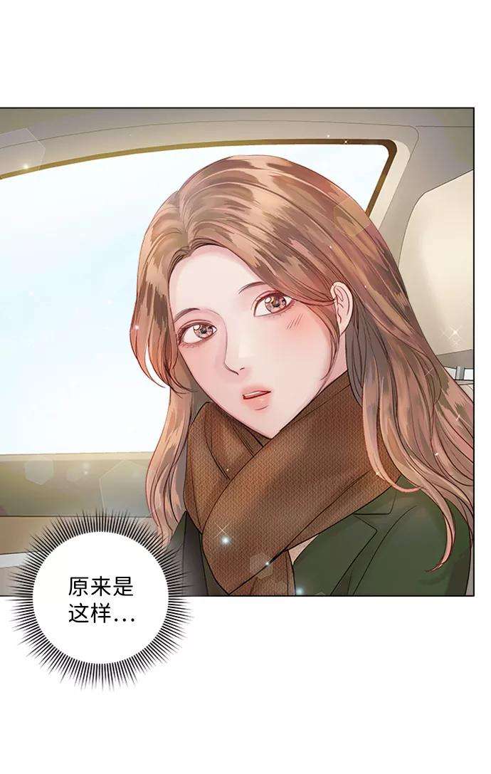 一定要Happy Ending46话