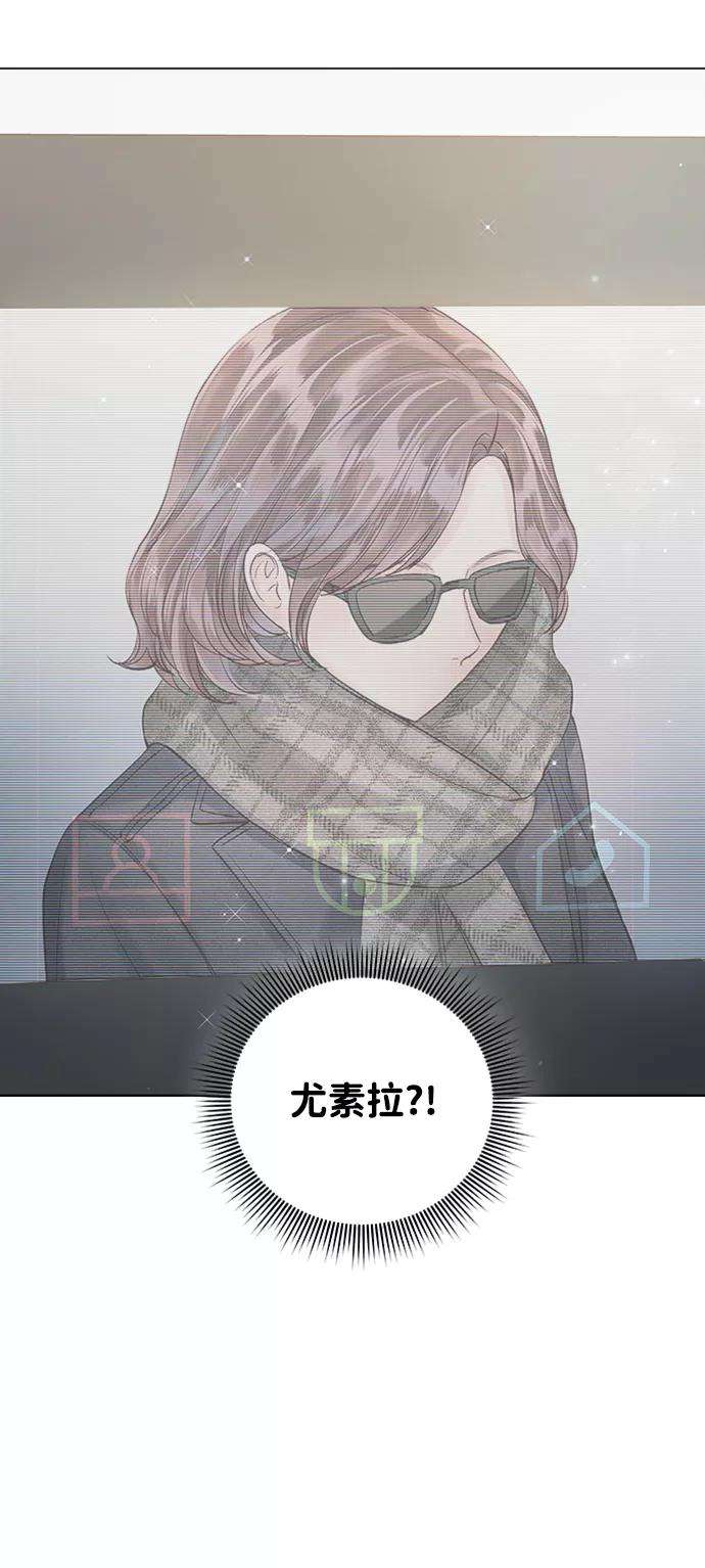 一定要Happy Ending46话