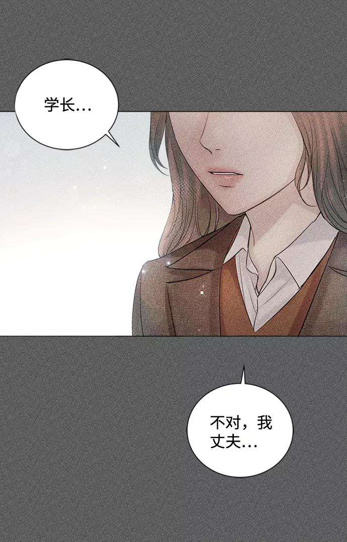 一定要Happy Ending46话