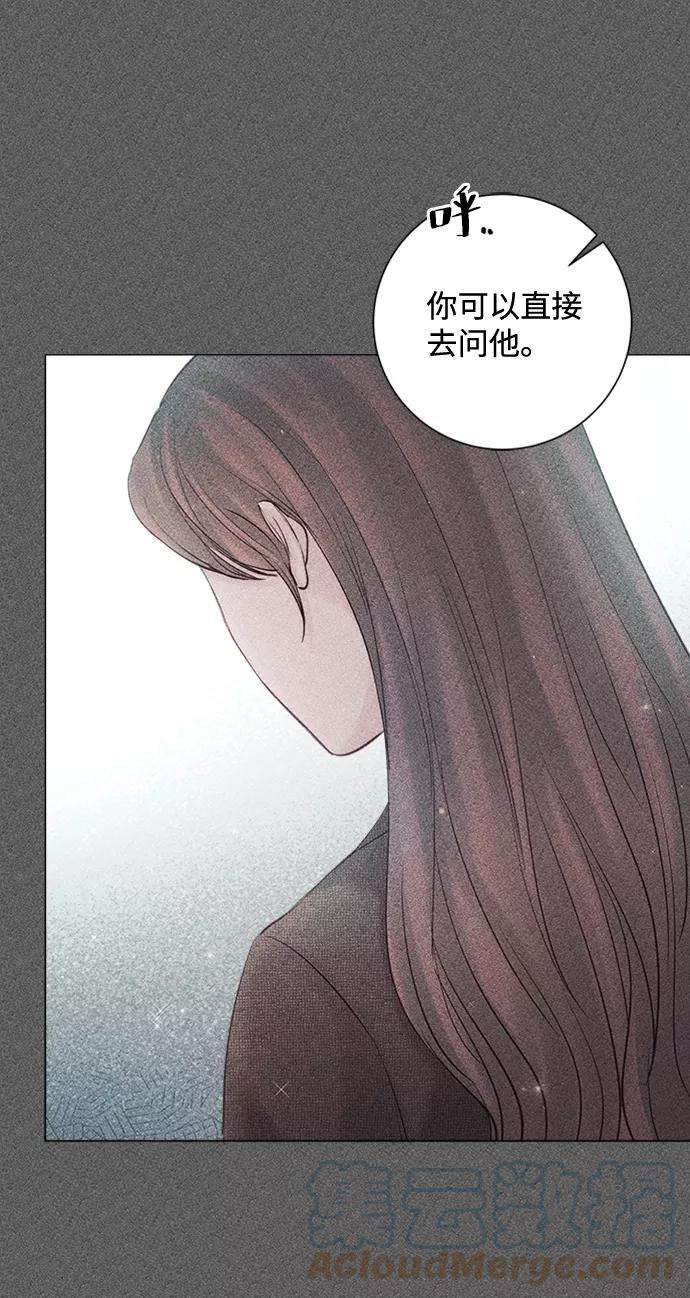 一定要Happy Ending46话