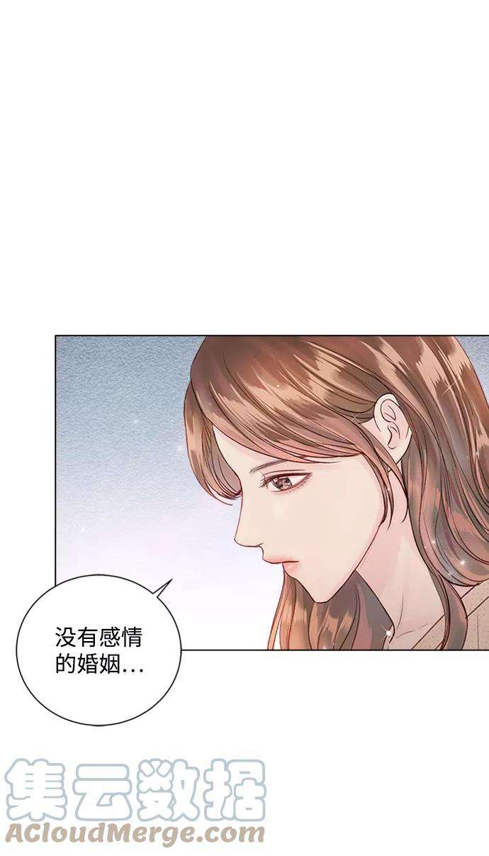 一定要Happy Ending47话