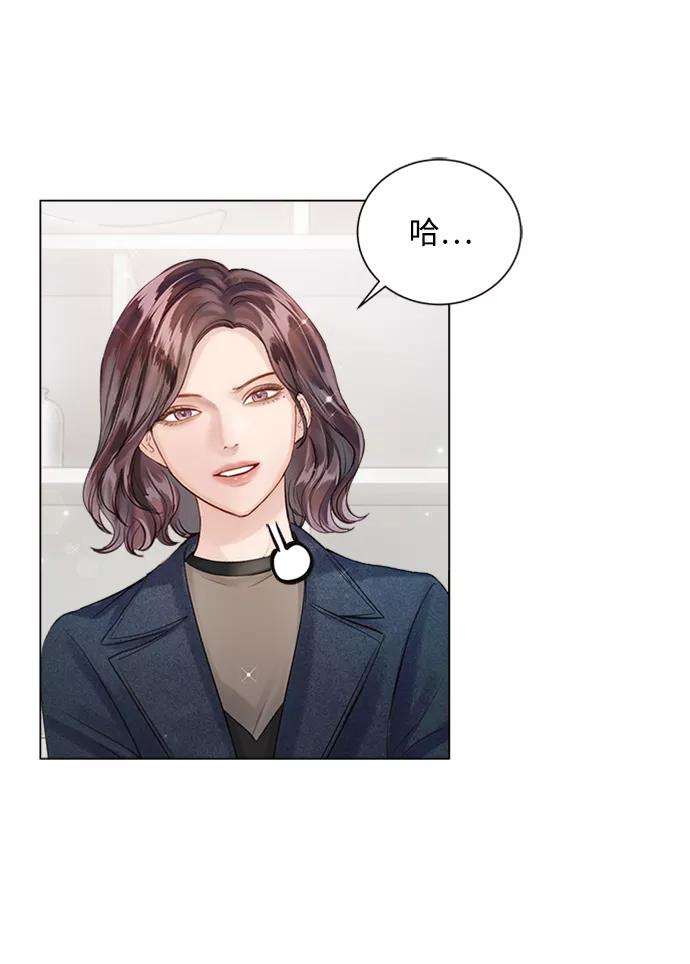 一定要Happy Ending47话