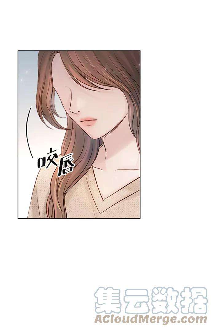 一定要Happy Ending47话