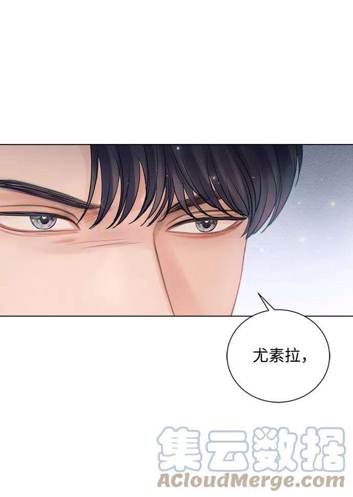 一定要Happy Ending47话