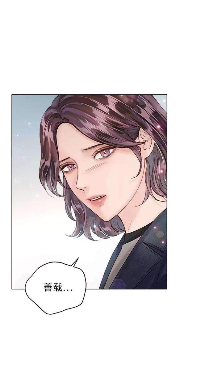 一定要Happy Ending47话