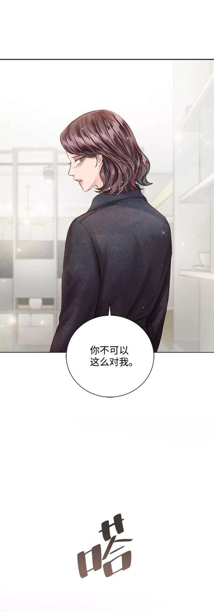一定要Happy Ending47话