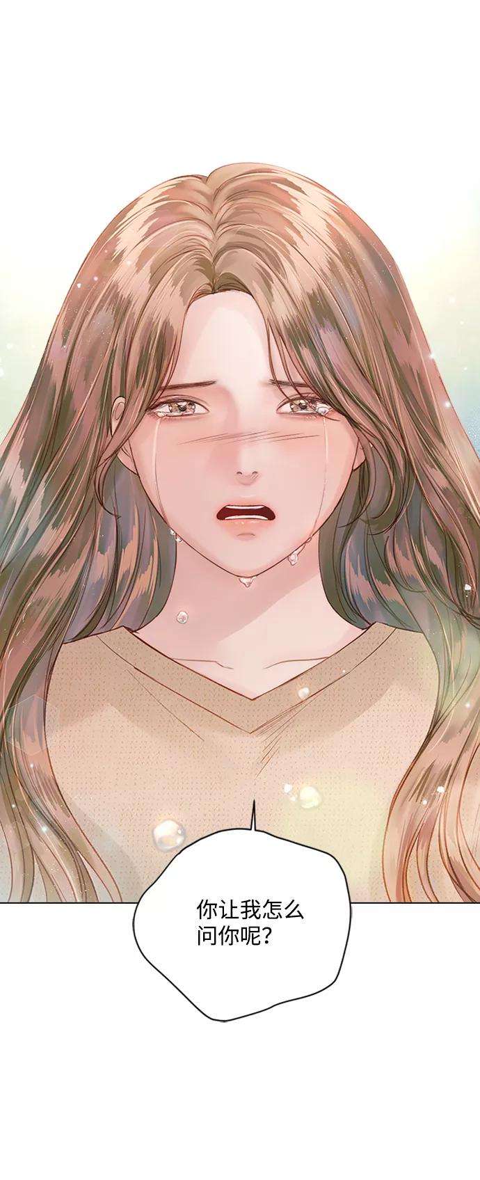 一定要Happy Ending47话