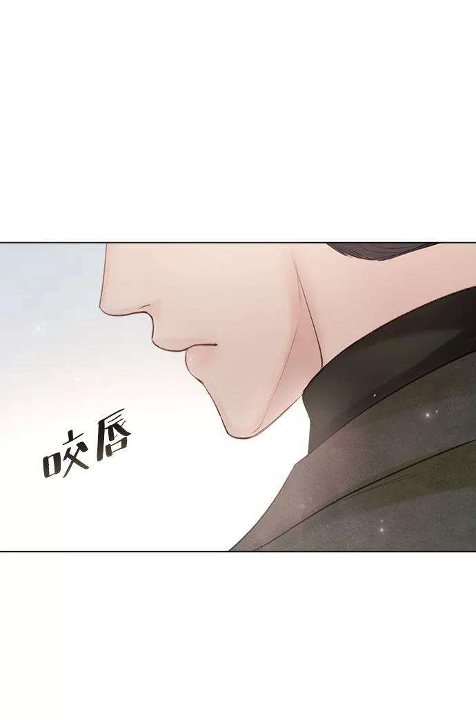一定要Happy Ending47话