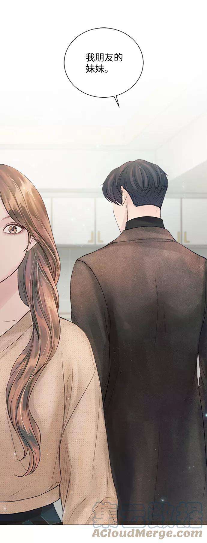 一定要Happy Ending47话