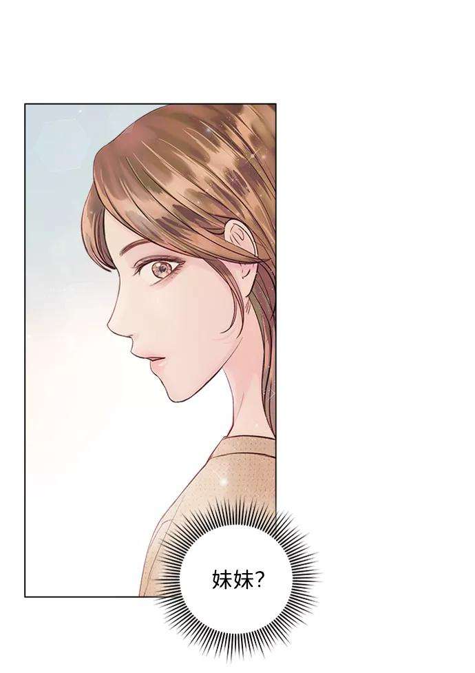 一定要Happy Ending47话
