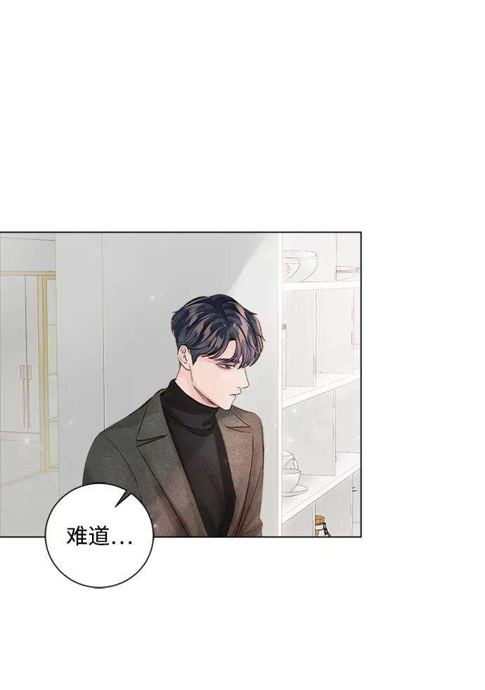 一定要Happy Ending47话