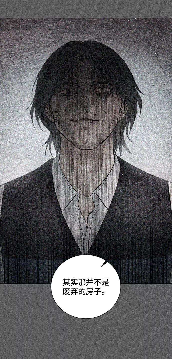 一定要Happy Ending48话