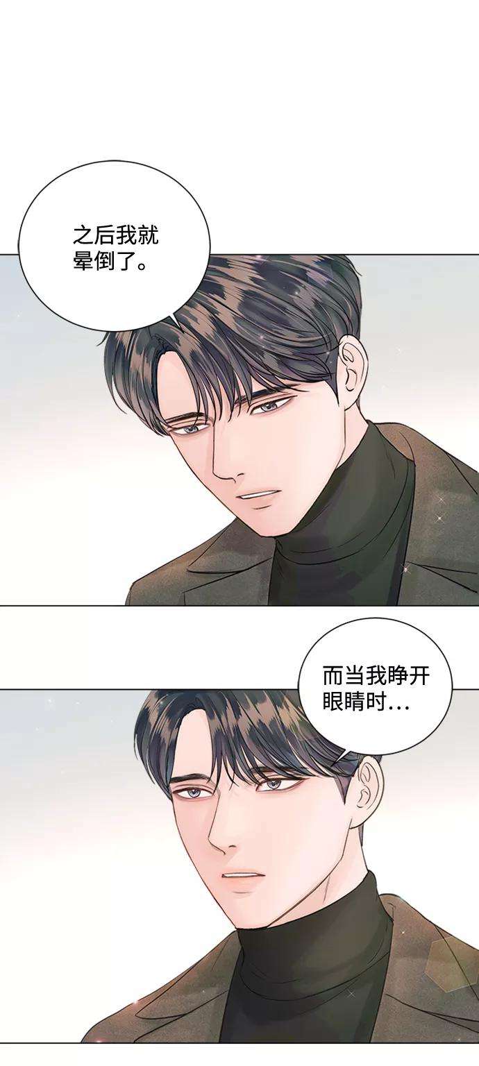 一定要Happy Ending48话