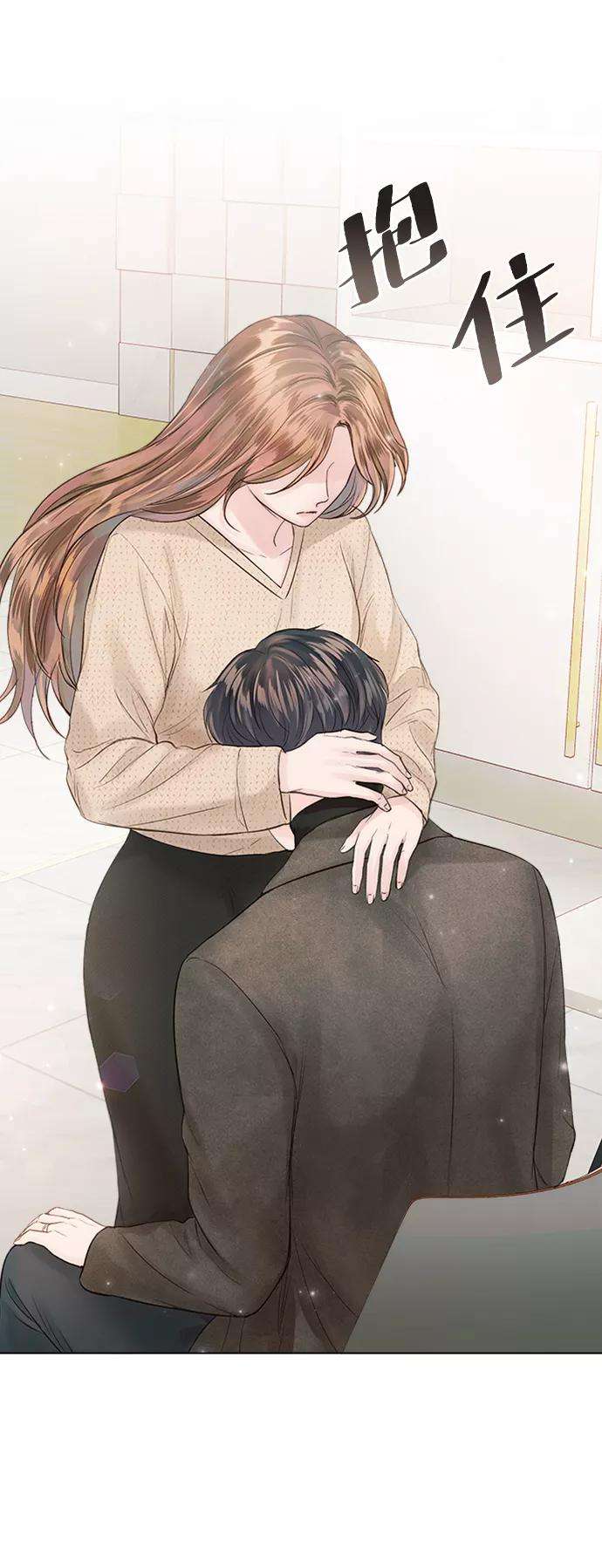 一定要Happy Ending48话