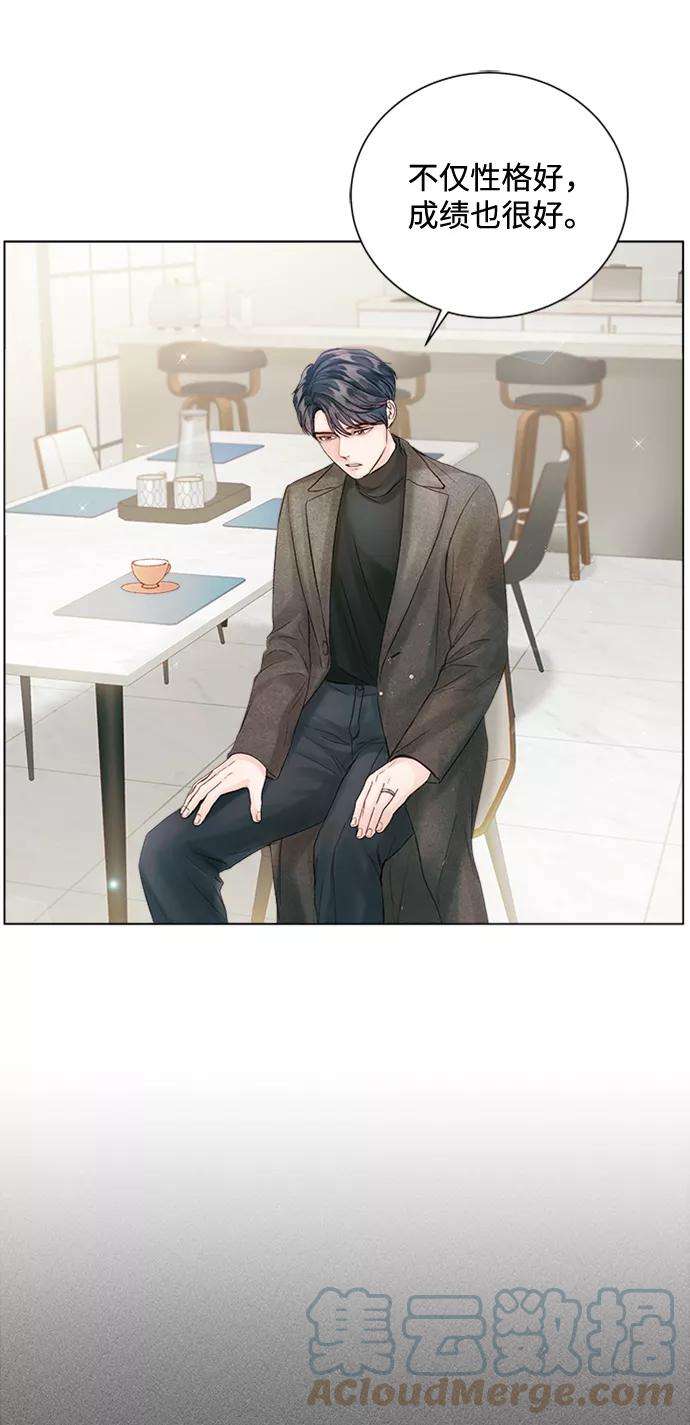 一定要Happy Ending48话