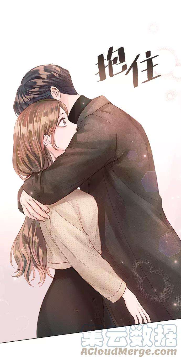 一定要Happy Ending48话