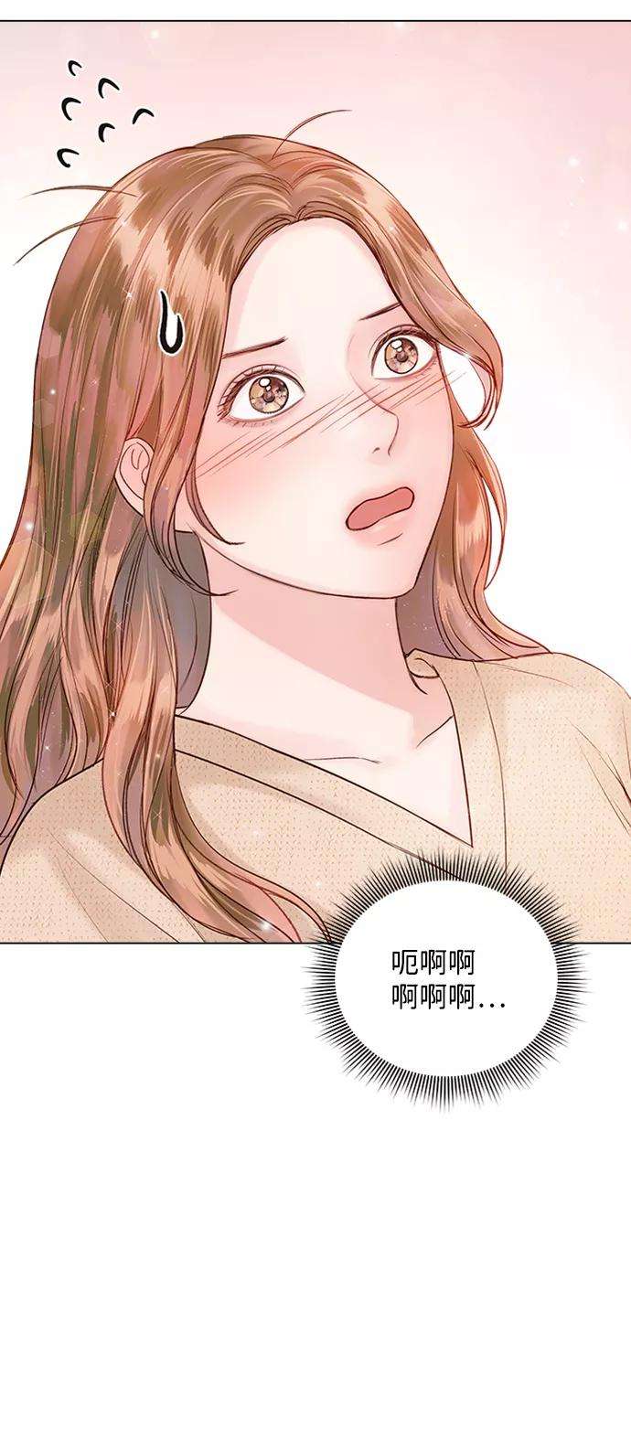 一定要Happy Ending48话