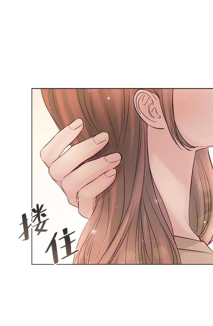 一定要Happy Ending49话