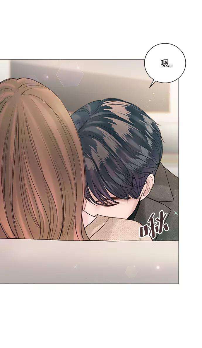 一定要Happy Ending49话