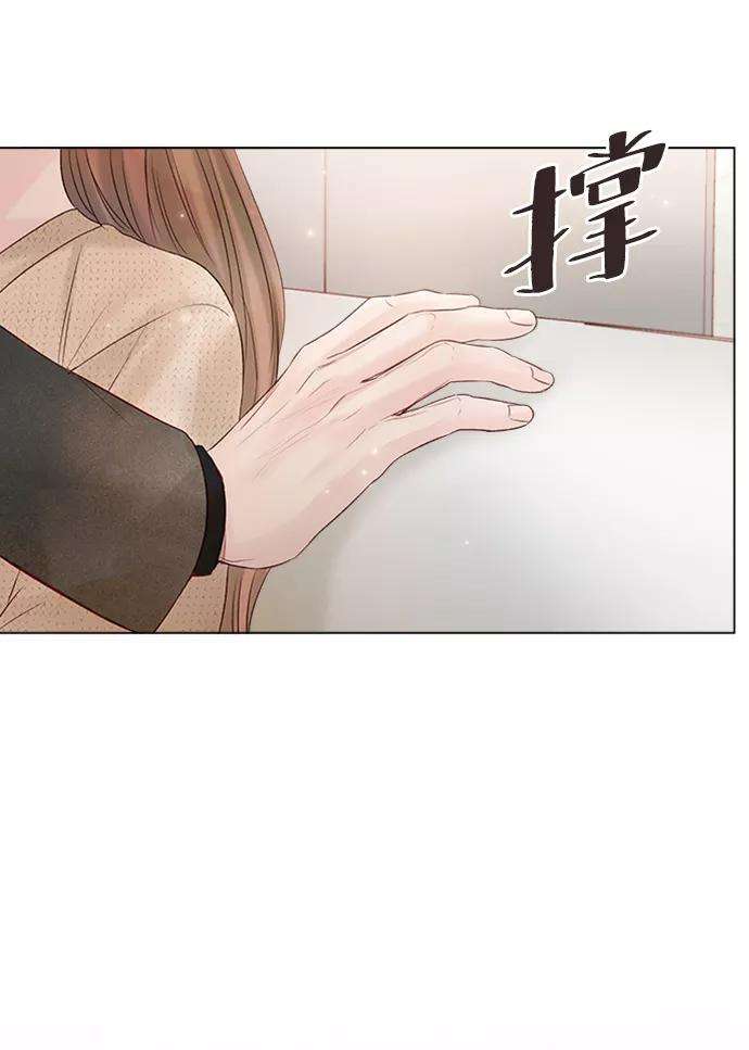 一定要Happy Ending49话